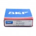 Подшипник  SKF NU 2210 ECP