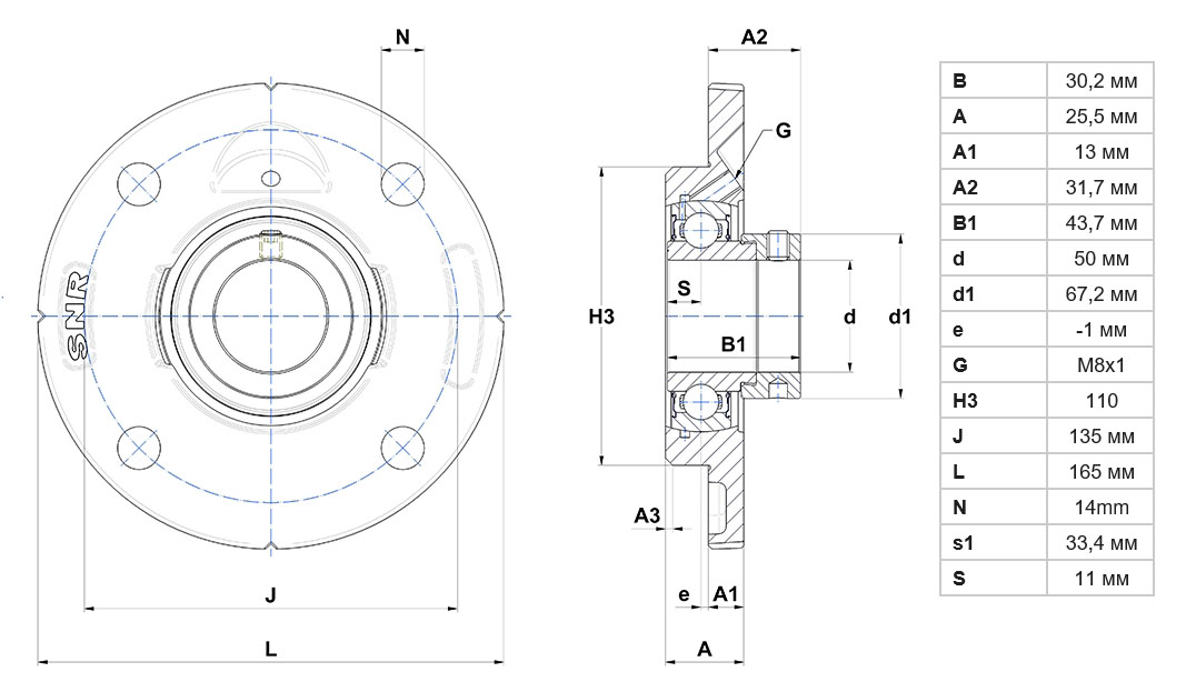 Корпус с шариковым подшипником  SNR ESFCE210