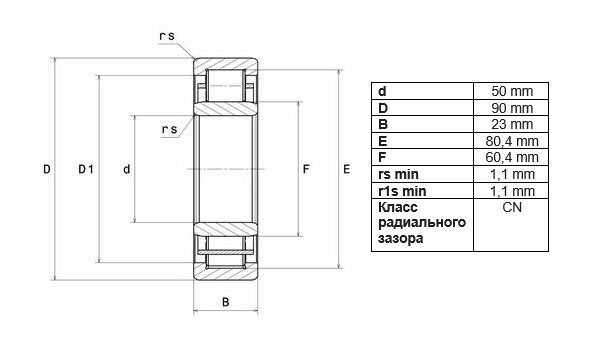 Подшипник  NTN NU2210