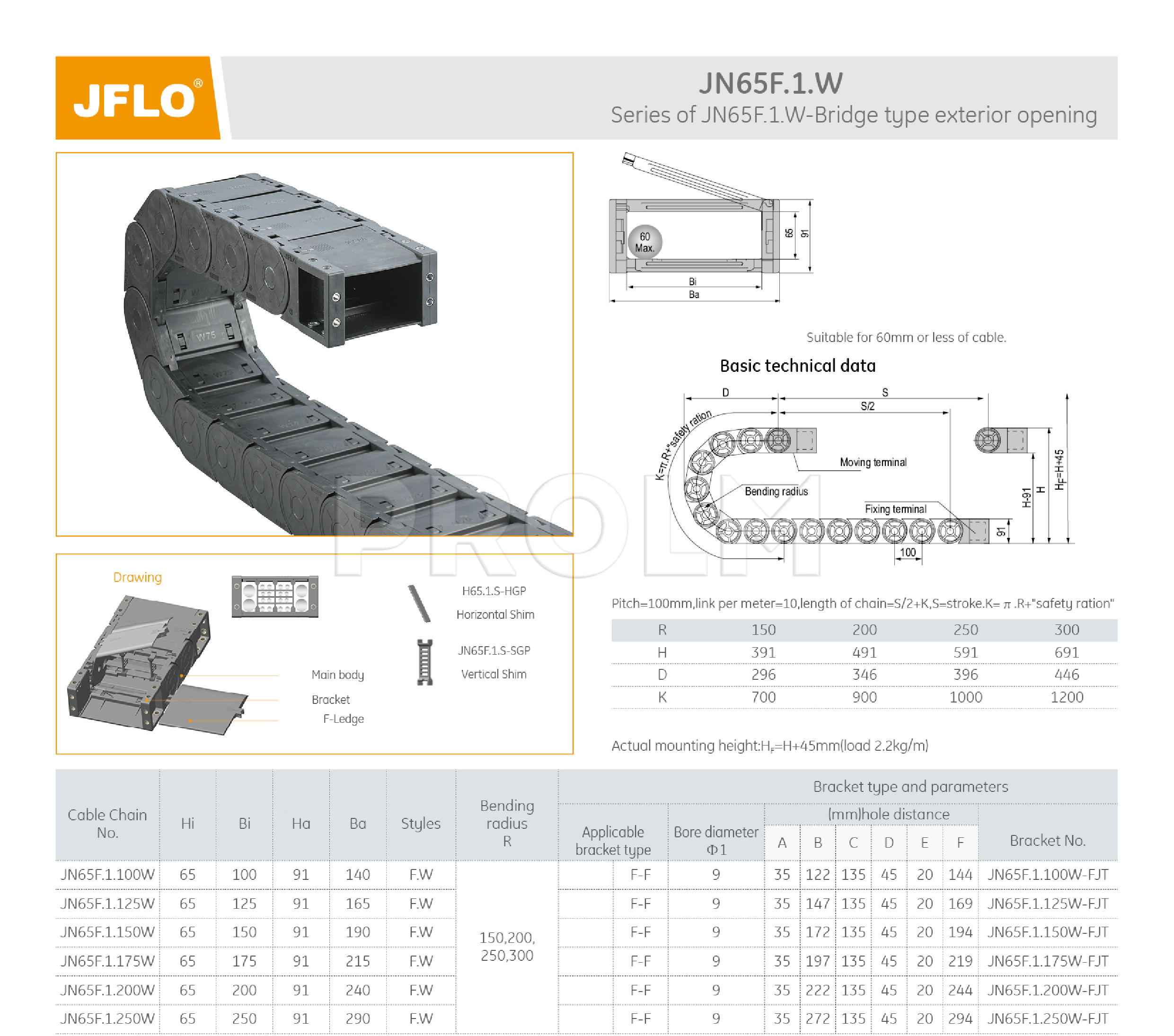 Концевой соединитель  JFLO JN65F.1.200W-FJT (set 2 pcs)