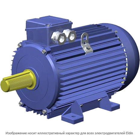 Электродвигатель  ELDIN А225М8У3 380/660  IM1001 30*750 лапы