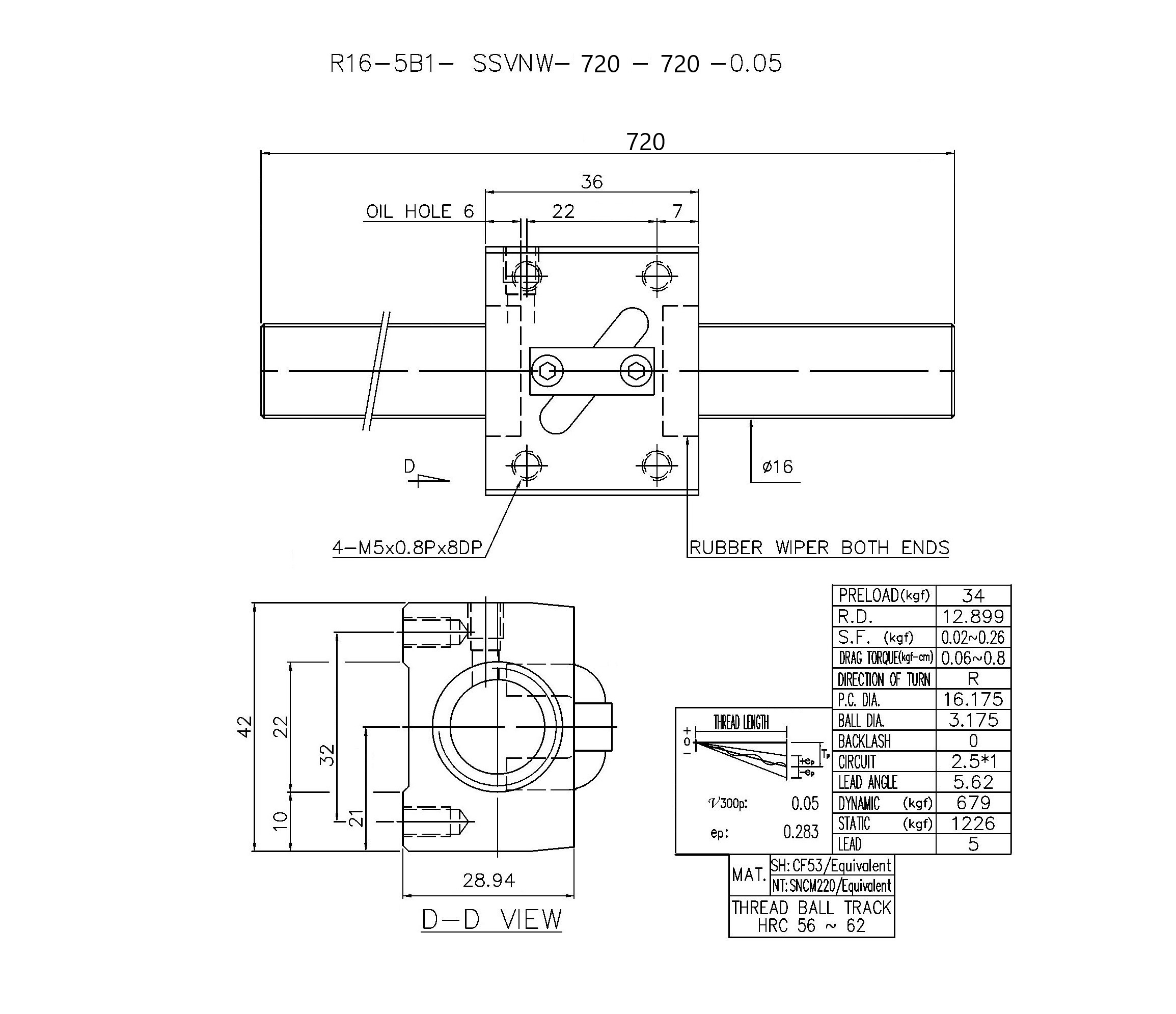 Шариковинтовая передача  HIWIN R16-5B1-SSVNW-720-720-0.05