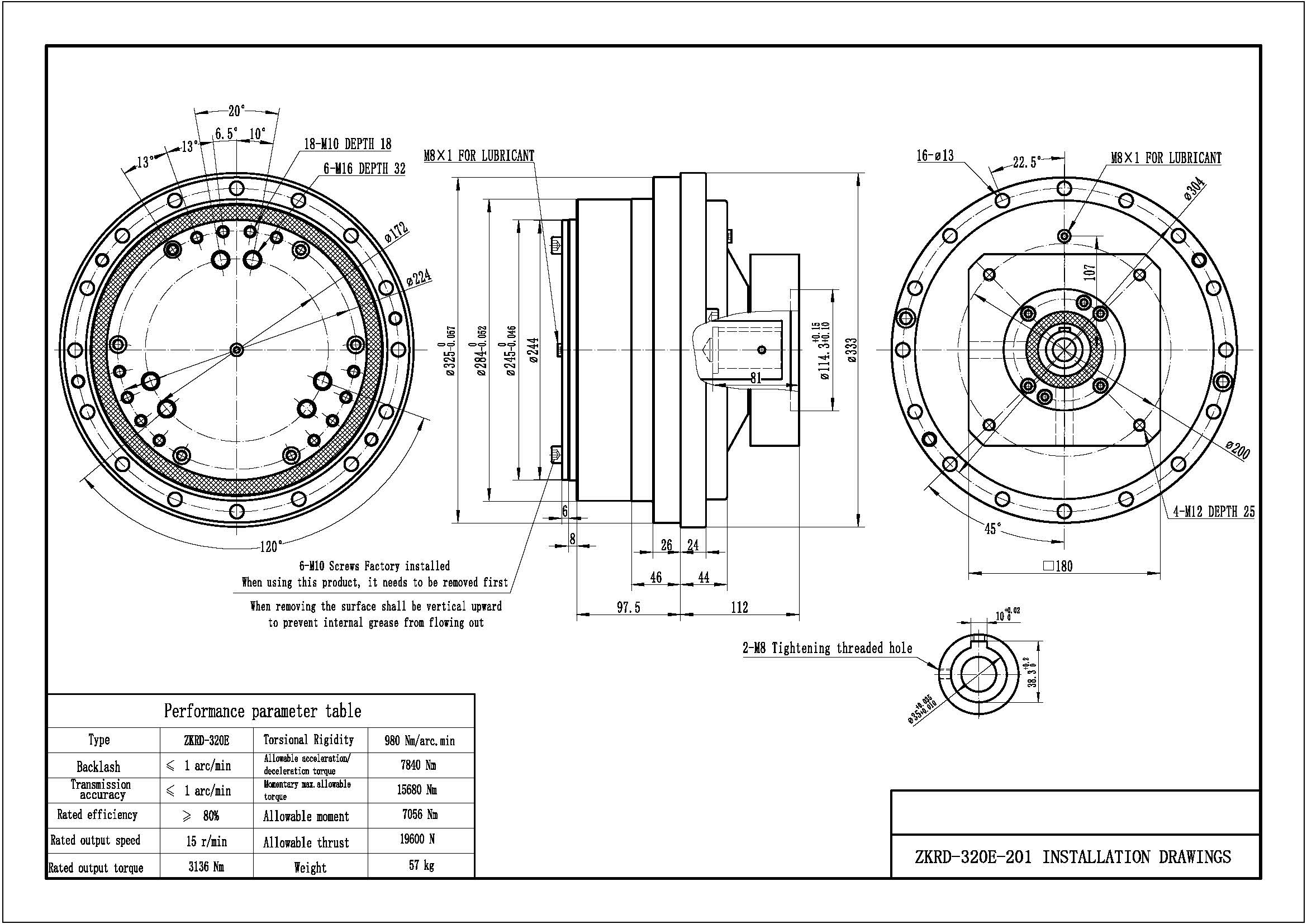 Циклоидальный редуктор  Genius ZKRD-320E-201/HG-SR352