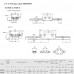 Блок системы линейного перемещения  HIWIN MGN12HZ0HM+U